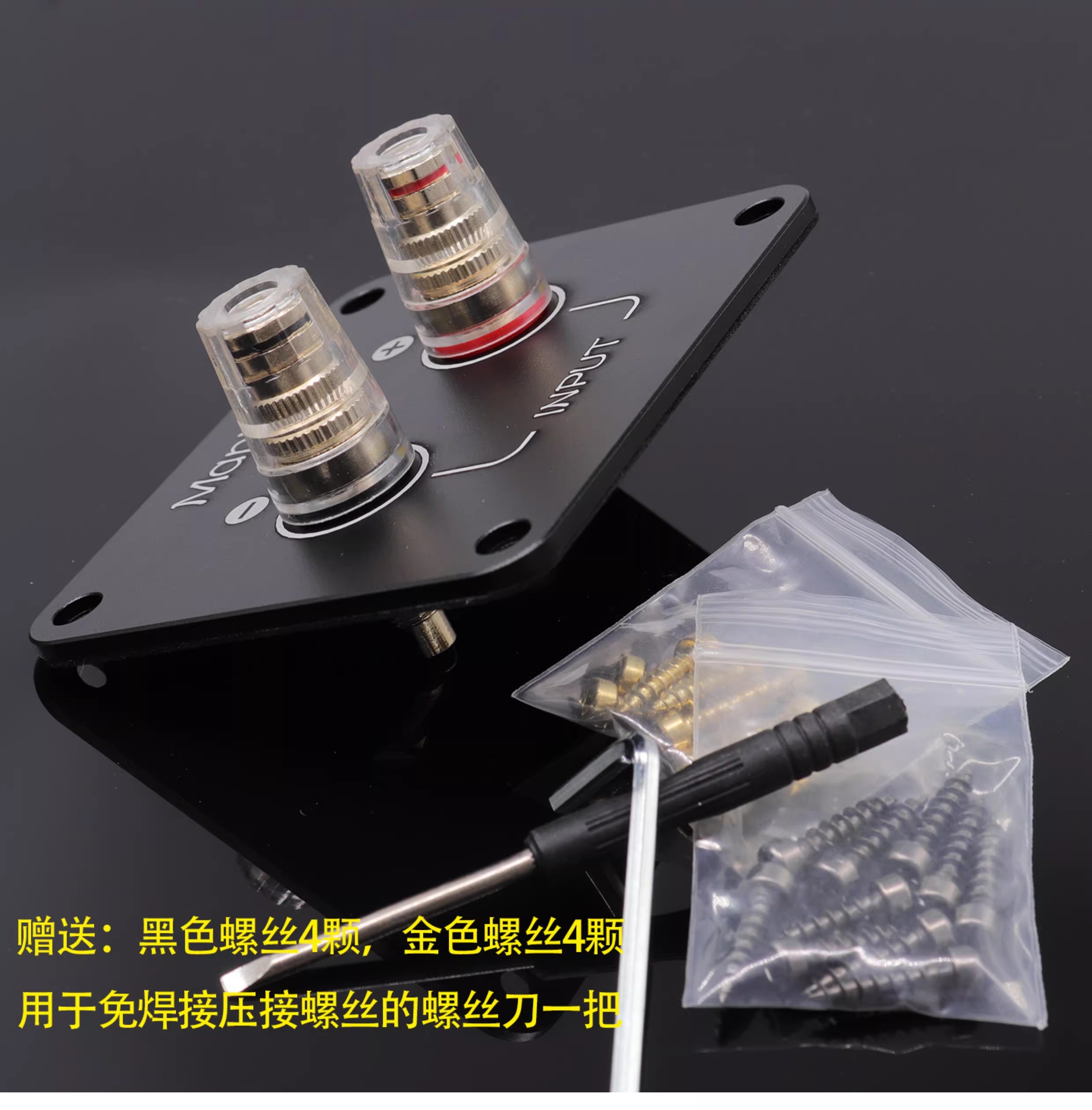 1 adet GHXAMP 92x80mm Metal ho - Musical Instrument Diy incelemesi ve fiyatı