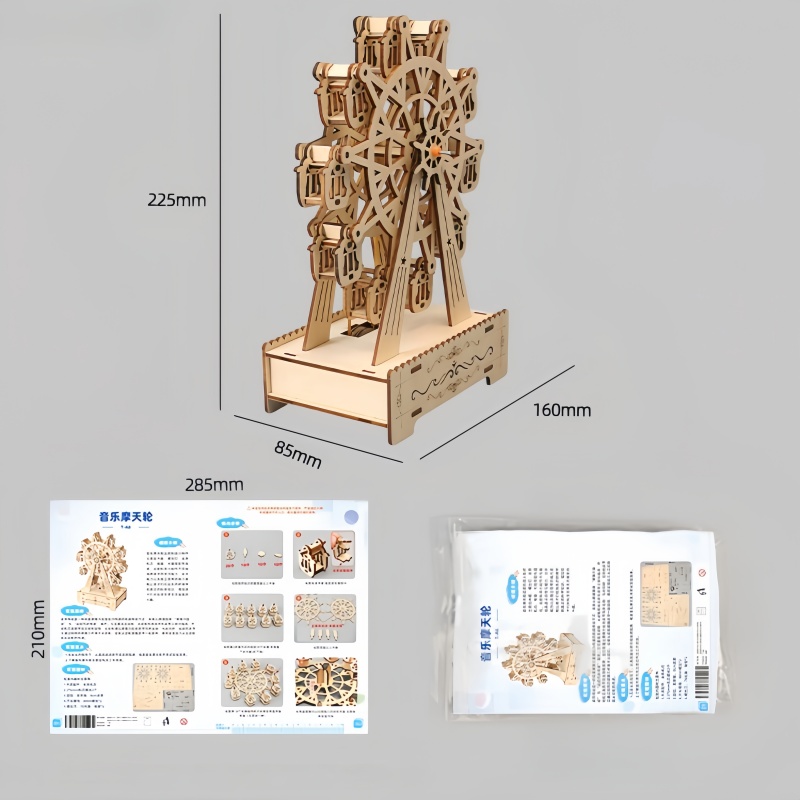 3D Ahşap Yapboz Döner Dönme Do - Musical Instrument Park incelemesi ve fiyatı