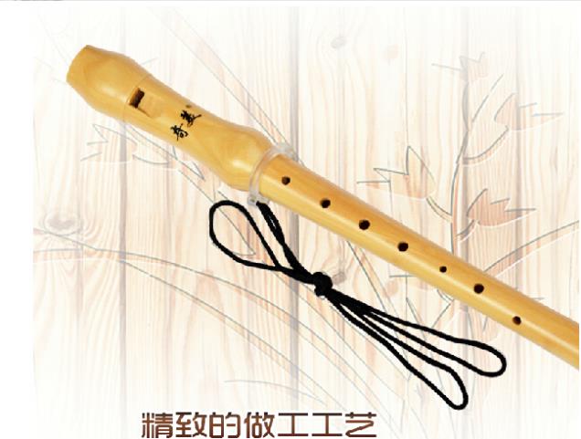 Alman tarzı Ahşap Kaydedici 8  - Musical Instrument German incelemesi ve fiyatı