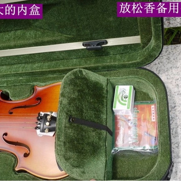 Toptan Çift Taraflı Davul Kema - Musical Instrument Box incelemesi ve fiyatı