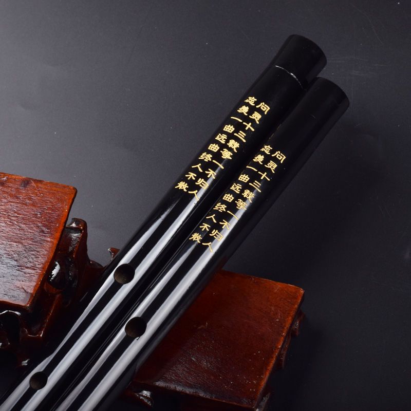 Geleneksel Bambu Flüt Halk Per - Musical Instrument Ancient incelemesi ve fiyatı