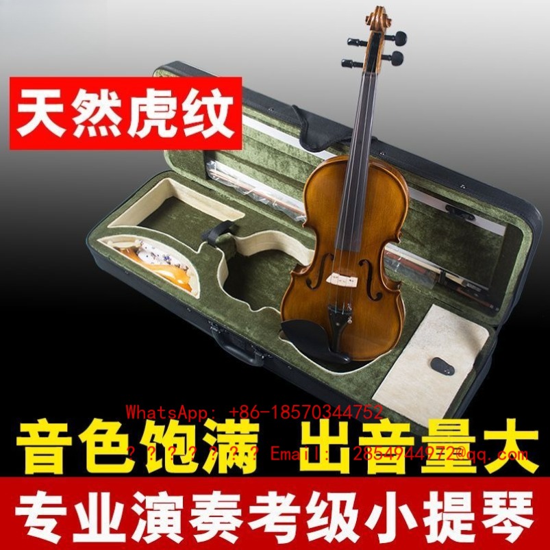 Profesyonel Performans Kalites - Musical Instrument Net incelemesi ve fiyatı