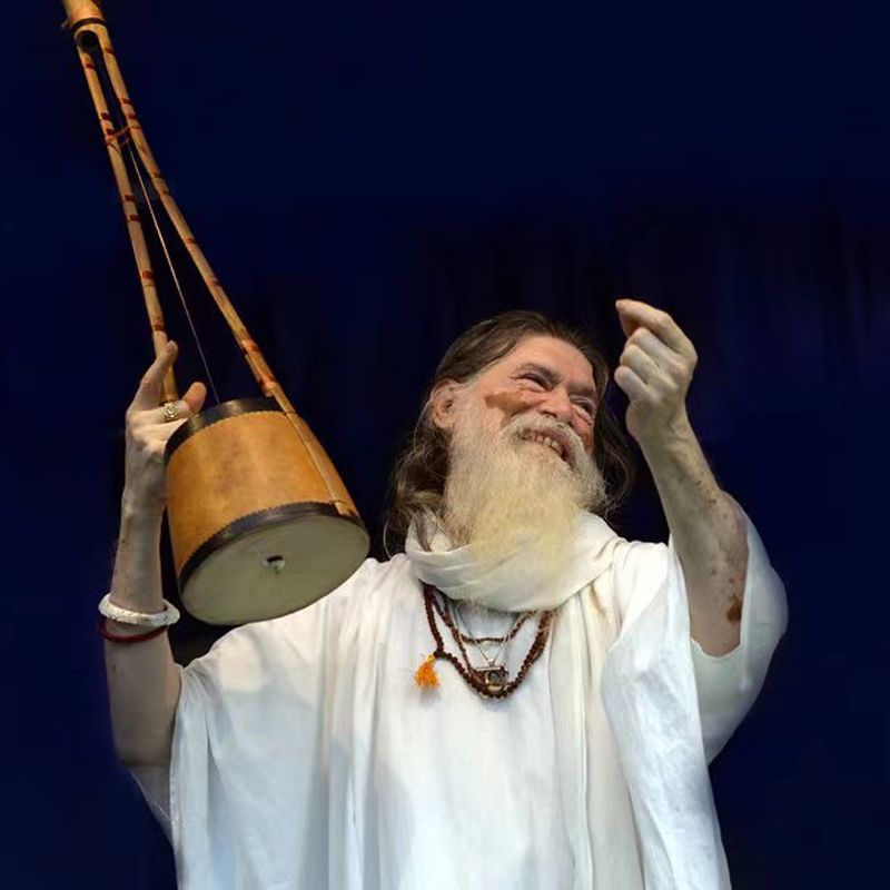 Gopichand Güney Asya Bengal Hi - Musical Instrument Indian incelemesi ve fiyatı