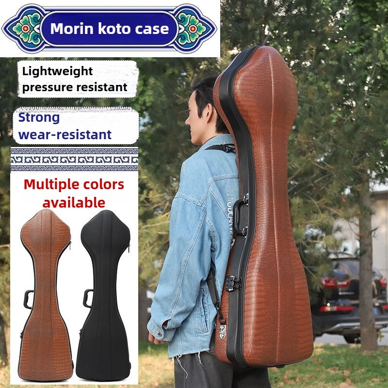 Morin Khuur Kutusu Basınca Day - Musical Instrument Box incelemesi ve fiyatı
