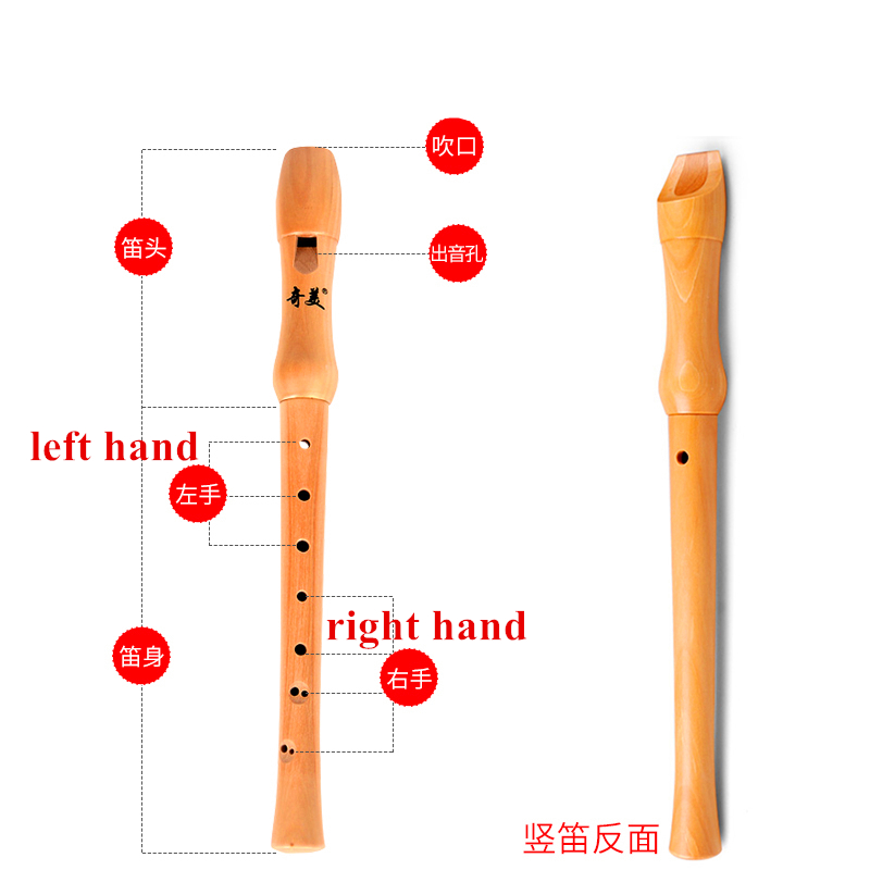 Çin dikey klarnet flüt, ahşap  - Musical Instrument German incelemesi ve fiyatı