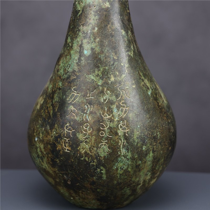 Antik Yunnan Ulusal Sığır Bakı - Musical Instrument Ancient incelemesi ve fiyatı