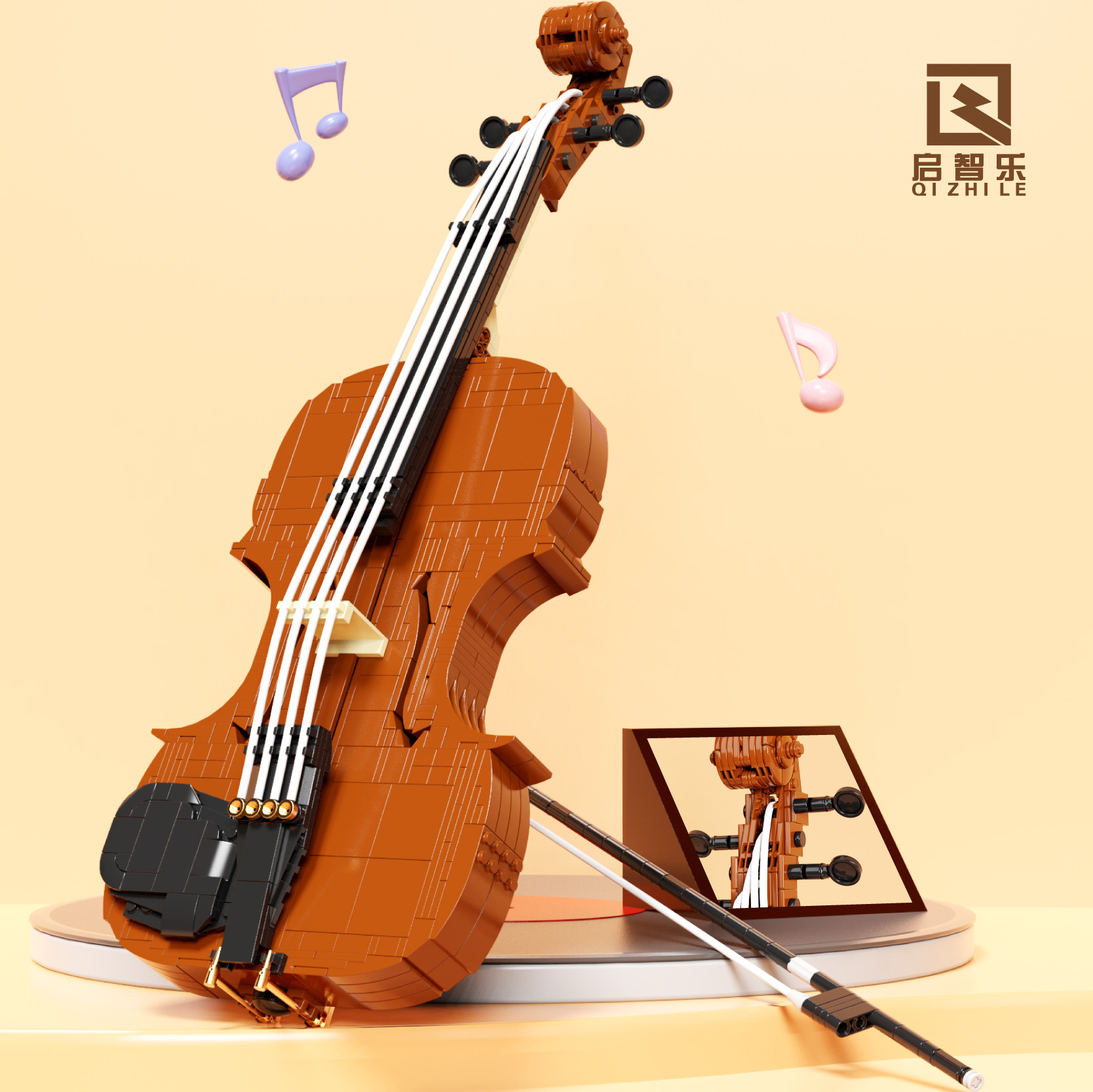 Klasik Keman Yapı Taşları Yara - Musical Instrument Old incelemesi ve fiyatı
