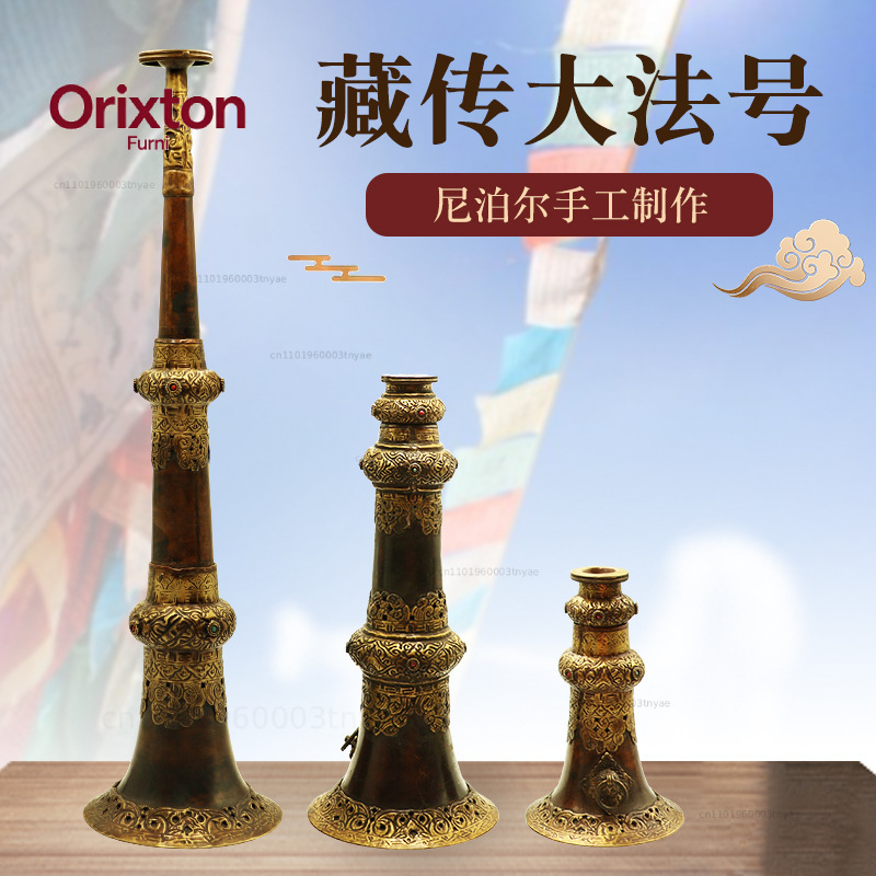 El yapımı trompet Xizang sihir - Musical Instrument Old incelemesi ve fiyatı