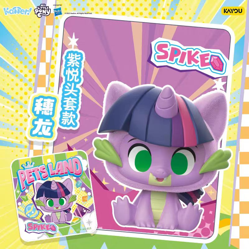KAYOU Orijinal My Little Pony  - Musical Instrument Park incelemesi ve fiyatı